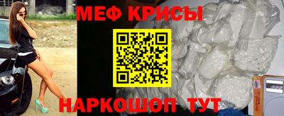 сатива Будённовск