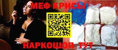 индика Бугуруслан
