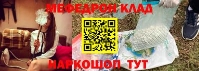 индика Бугуруслан