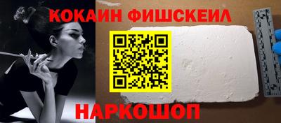 сатива Будённовск
