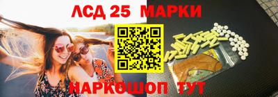 сатива Будённовск