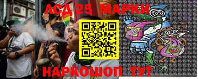 индика Бугуруслан