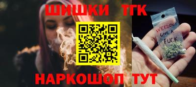 индика Бугуруслан