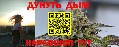 индика Бугуруслан