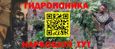 кокаин Бузулук