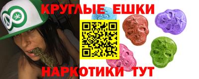 сатива Будённовск