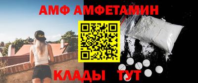кокаин Бузулук