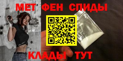 кокаин Бузулук
