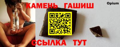 индика Бугуруслан