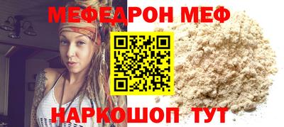 индика Бугуруслан