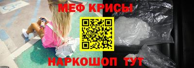 индика Бугуруслан
