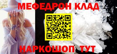 индика Бугуруслан